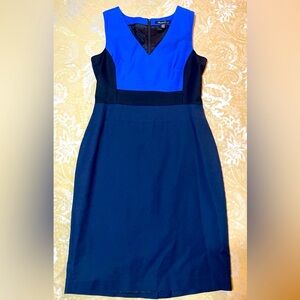 Kenneth Cole New York Cocktail Dress